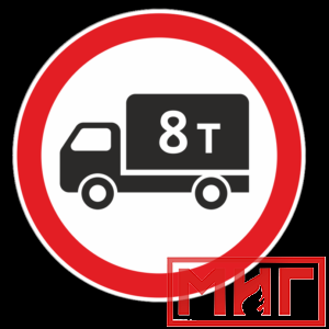 Фото 39 - 3.4 "Движение грузовых автомобилей запрещено".